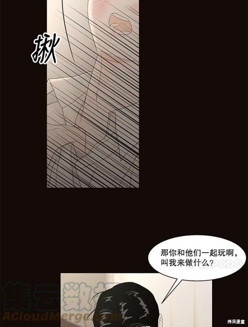 第107话