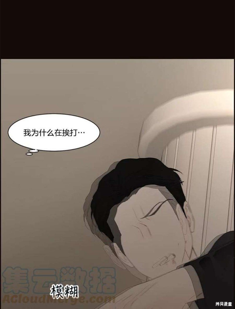 第107话