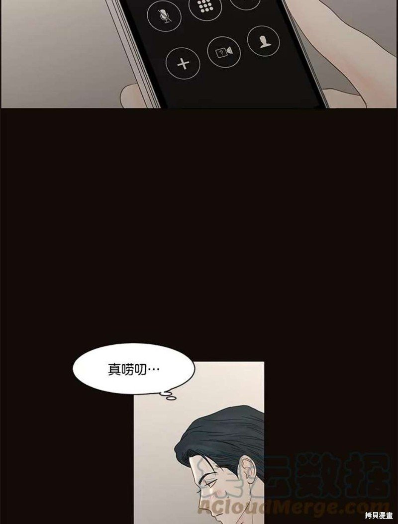 第107话