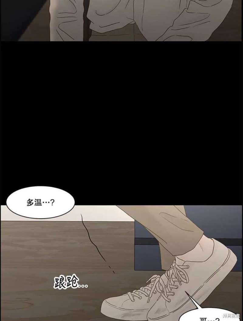 第107话