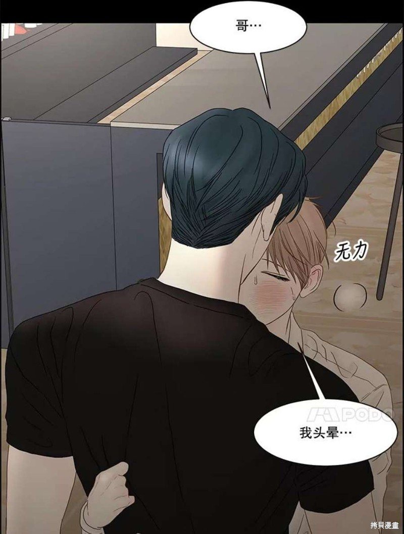 第107话