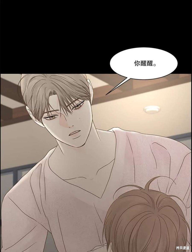 第108话