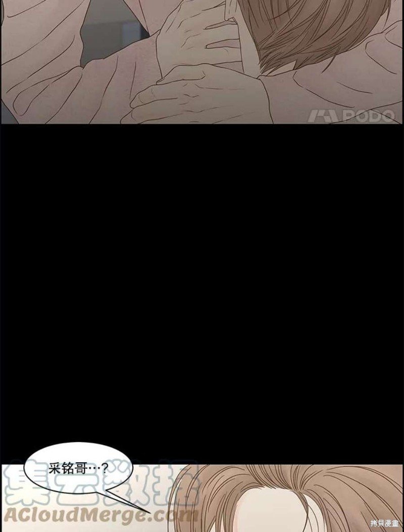 第108话