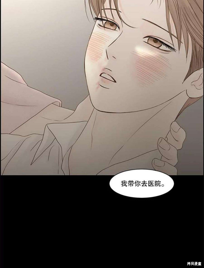 第108话