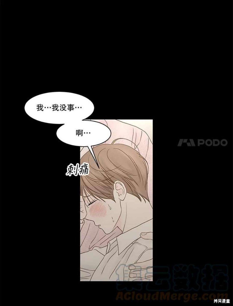 第108话