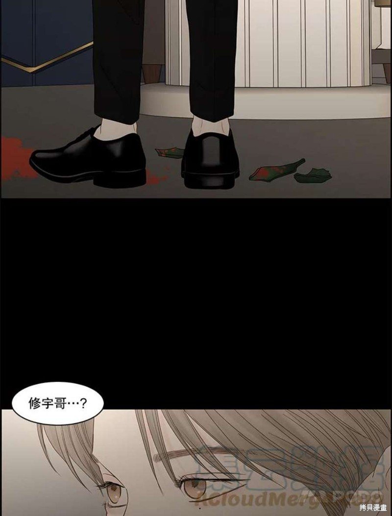 第108话