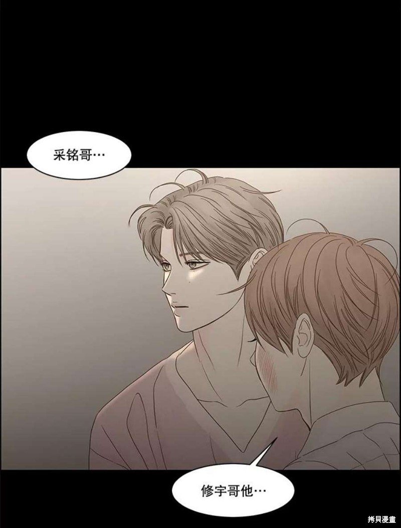 第108话