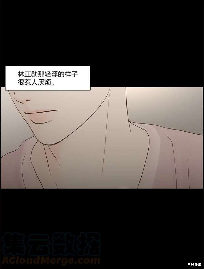 第108话