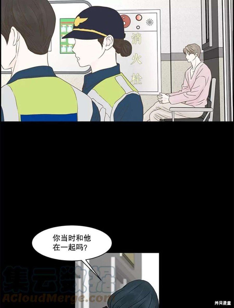 第108话