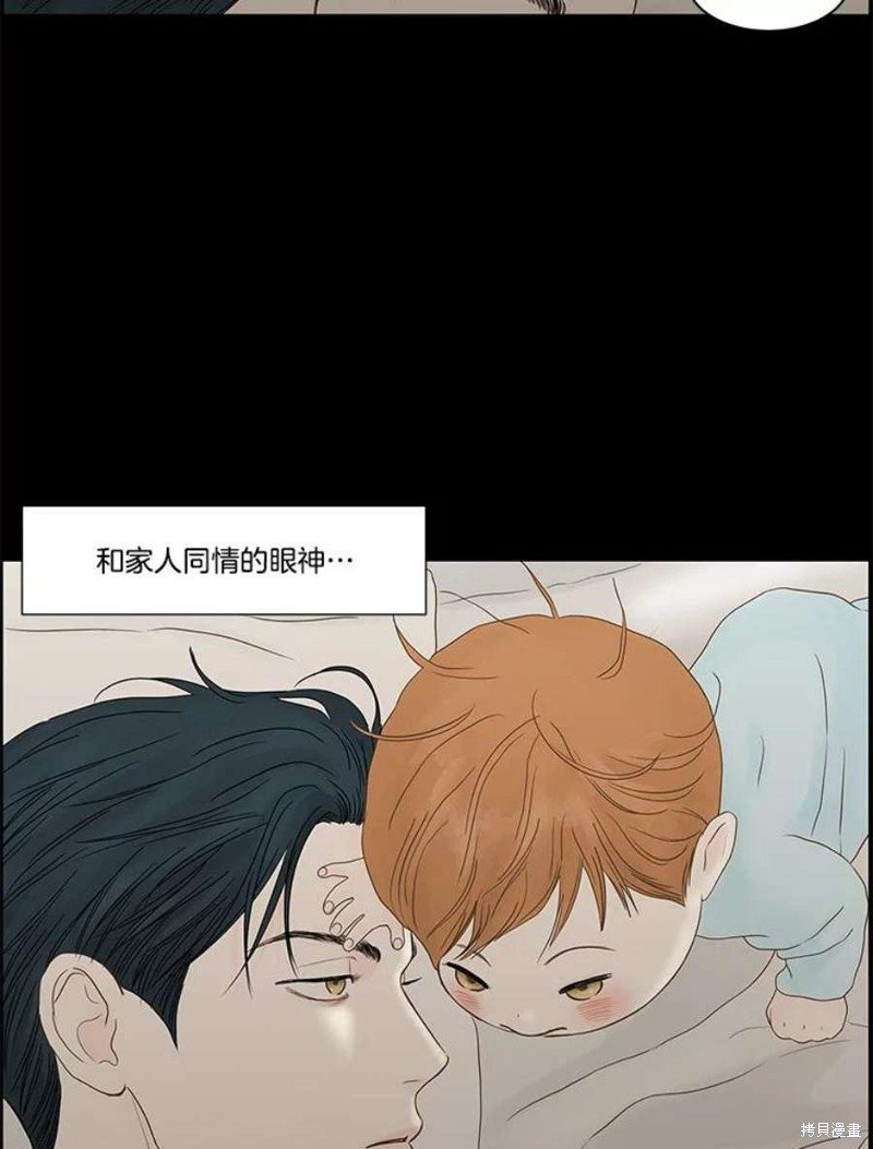 第108话