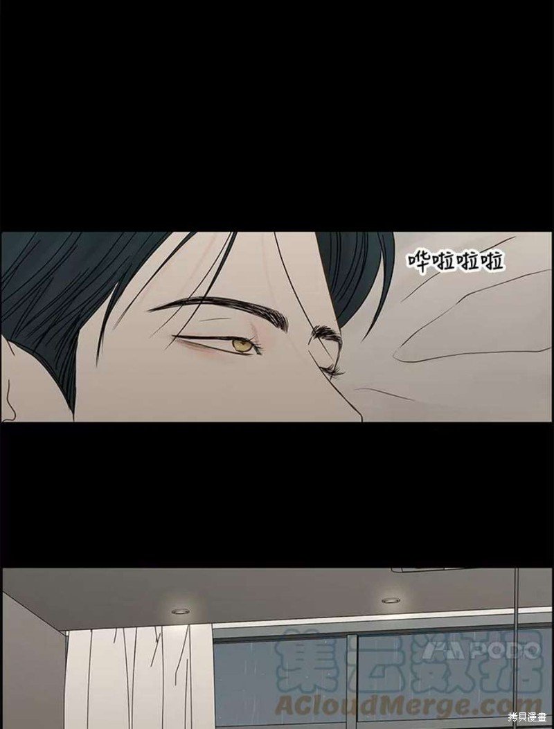 第108话