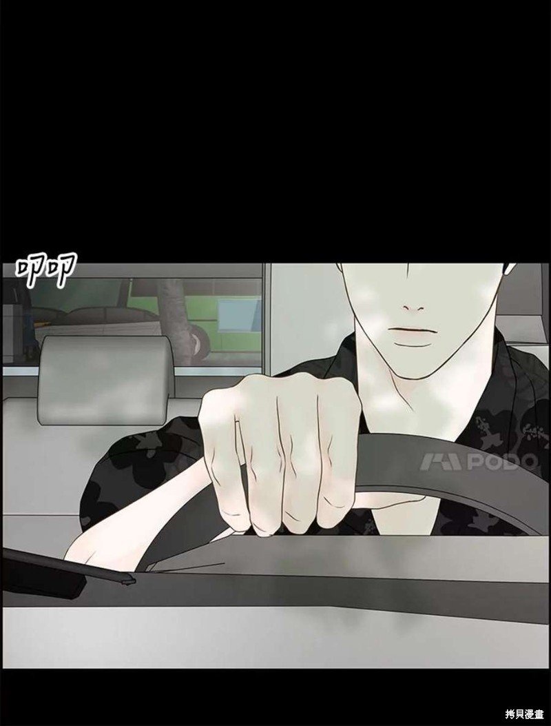 第108话