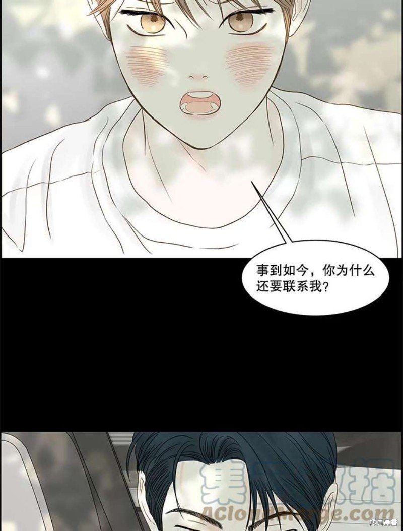 第108话