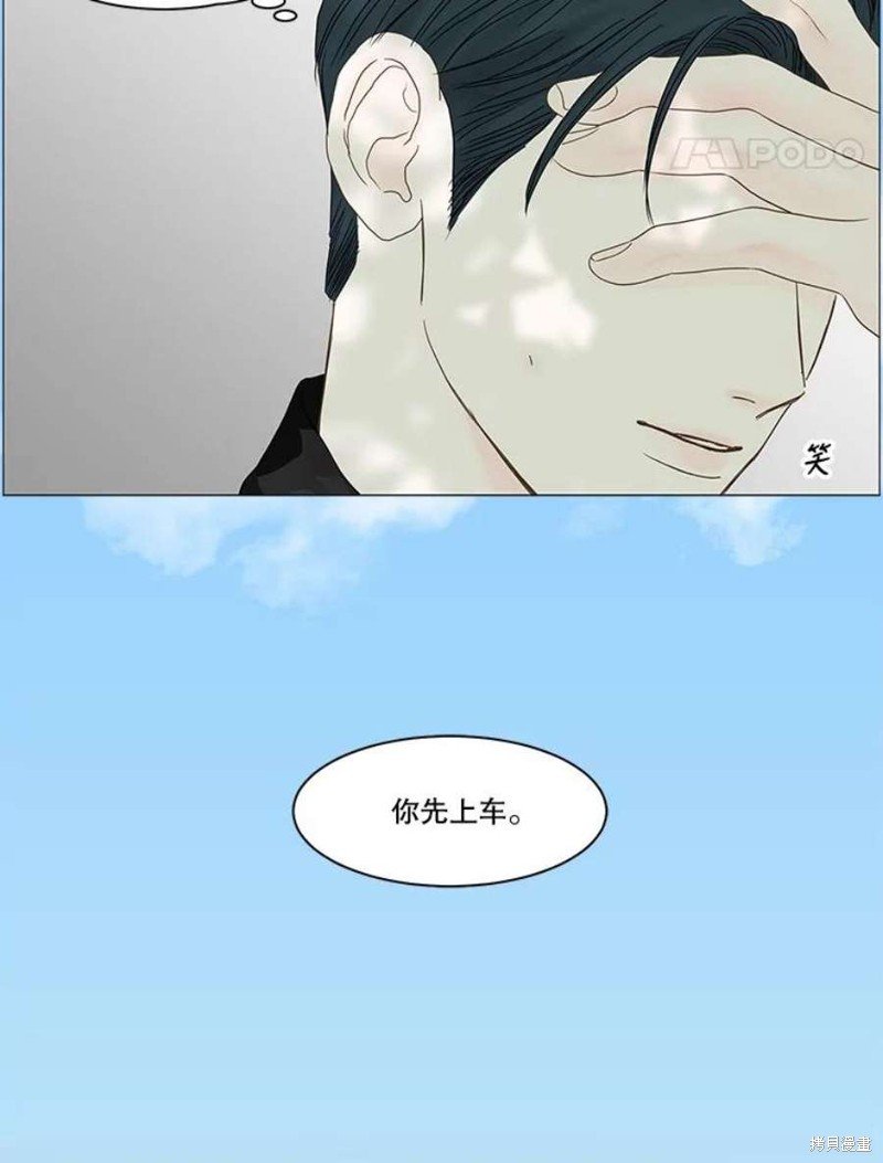 第108话