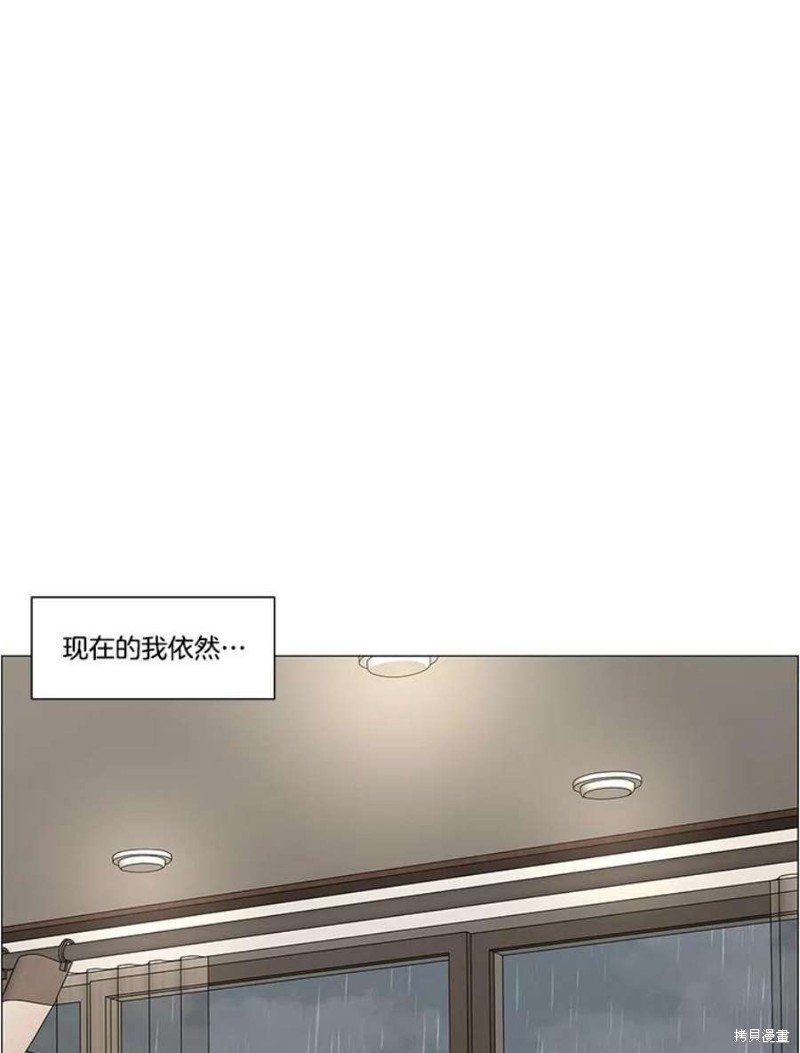 第108话