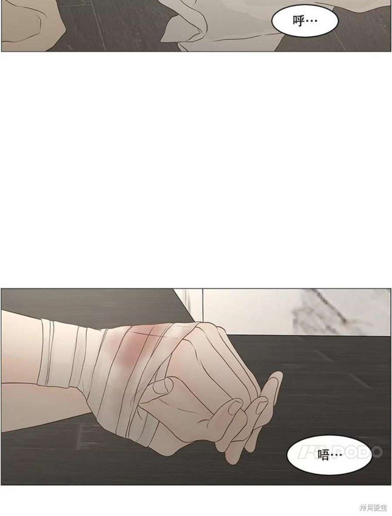 第108话