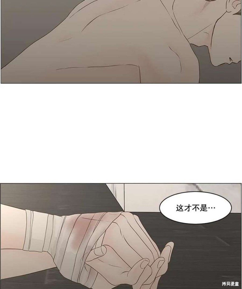 第108话