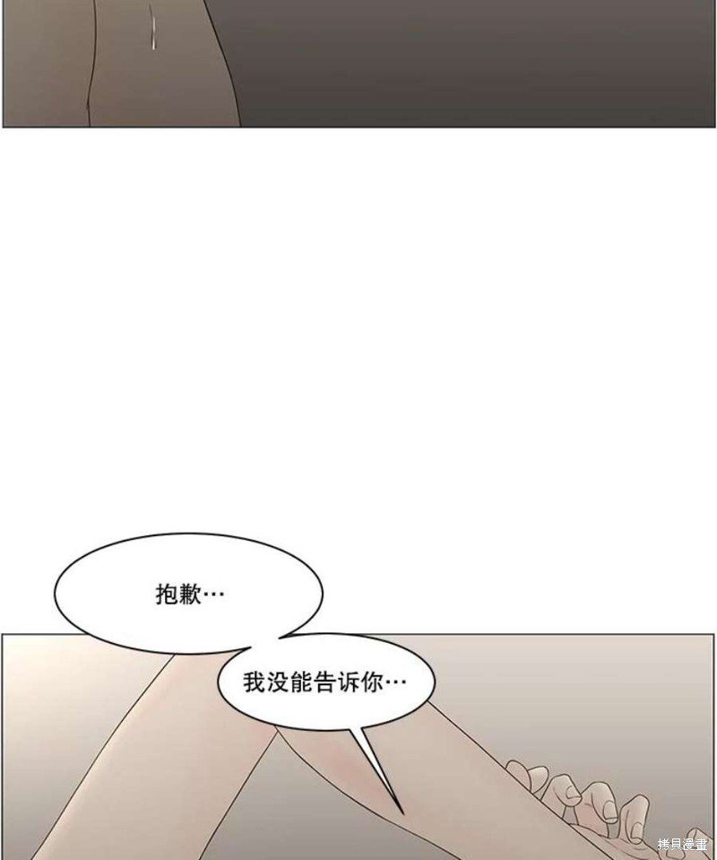 第109话