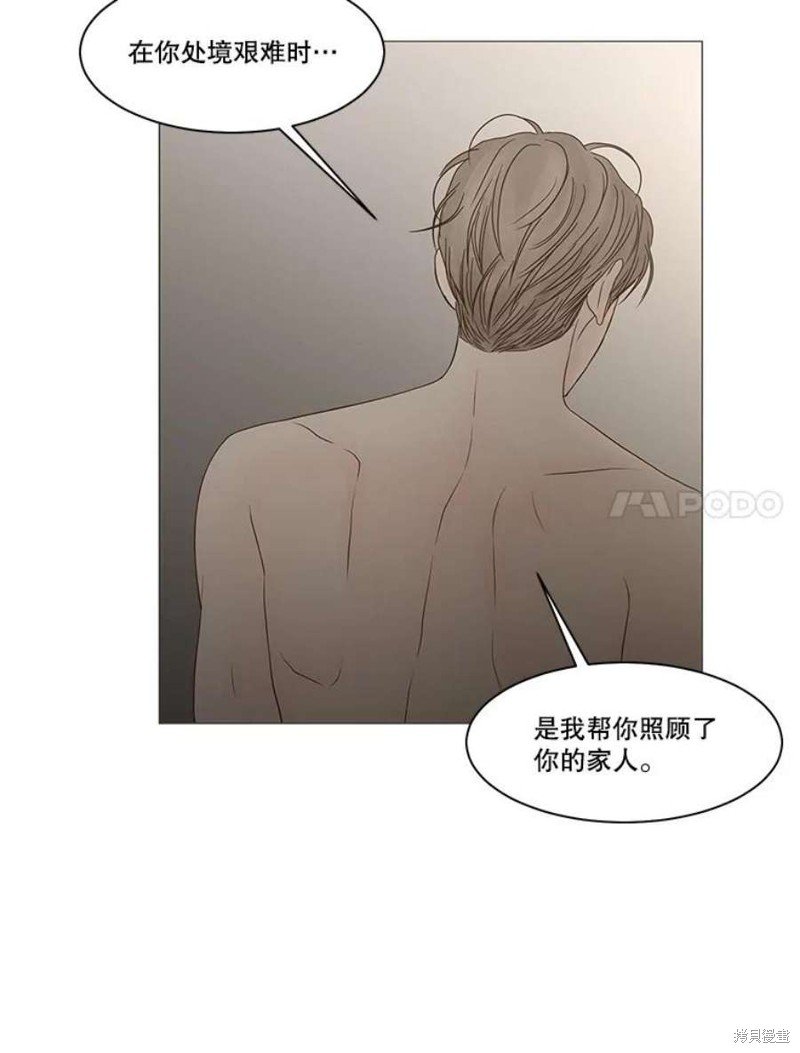 第109话