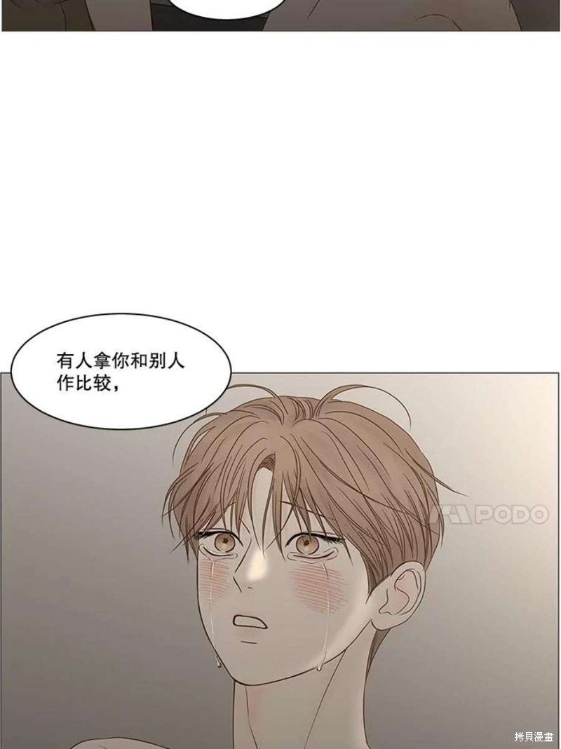 第109话