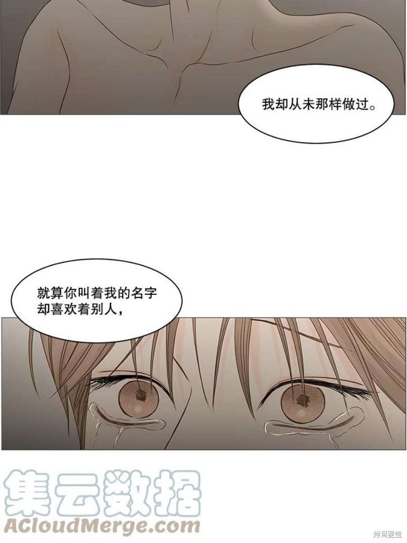 第109话