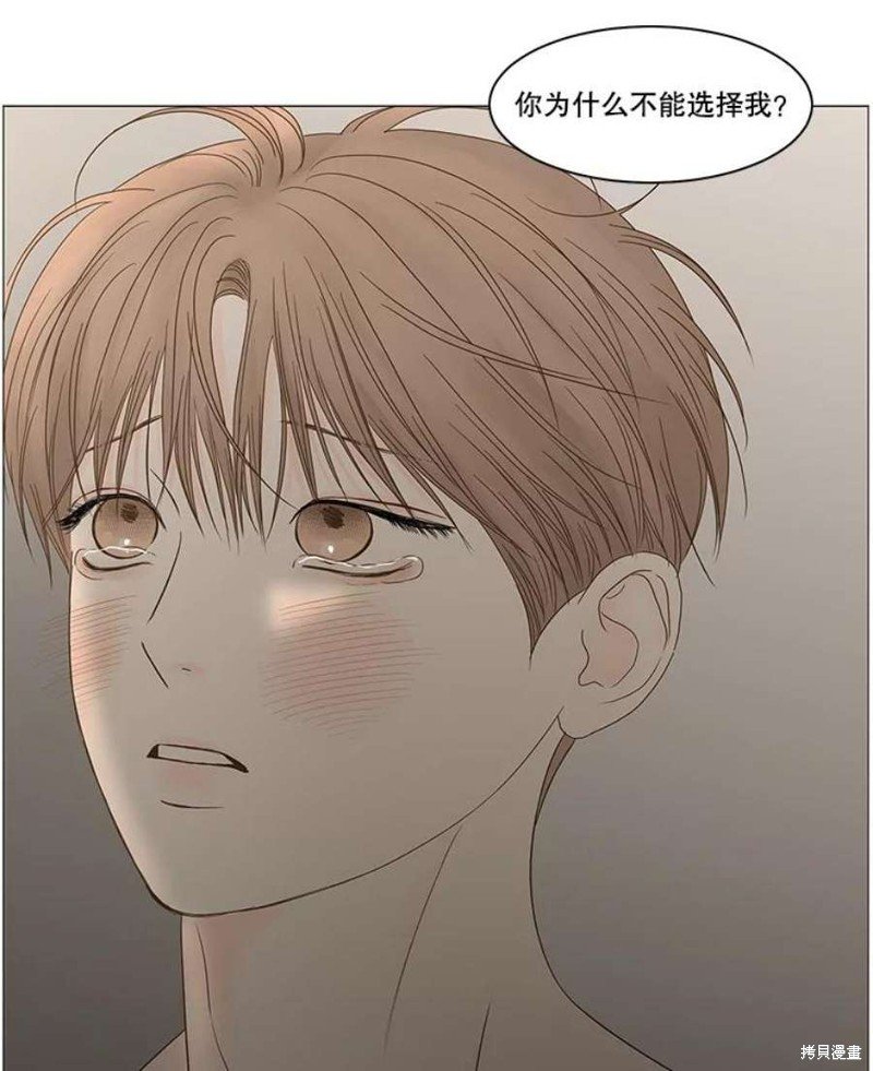 第109话