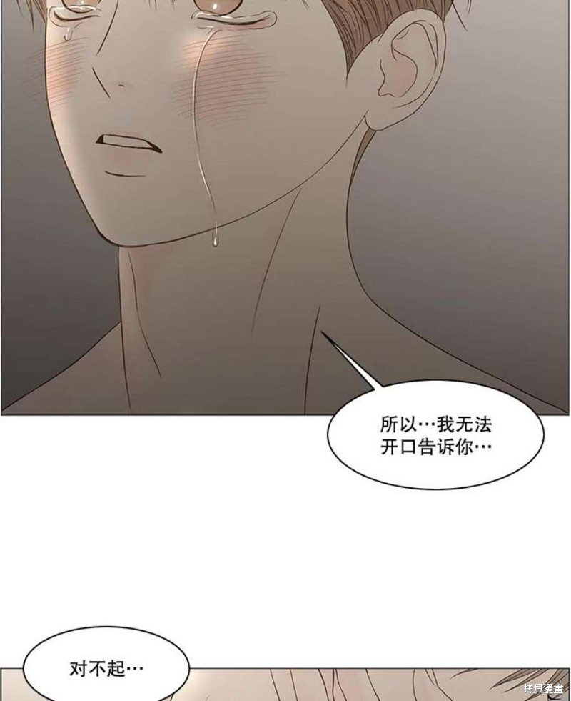 第109话