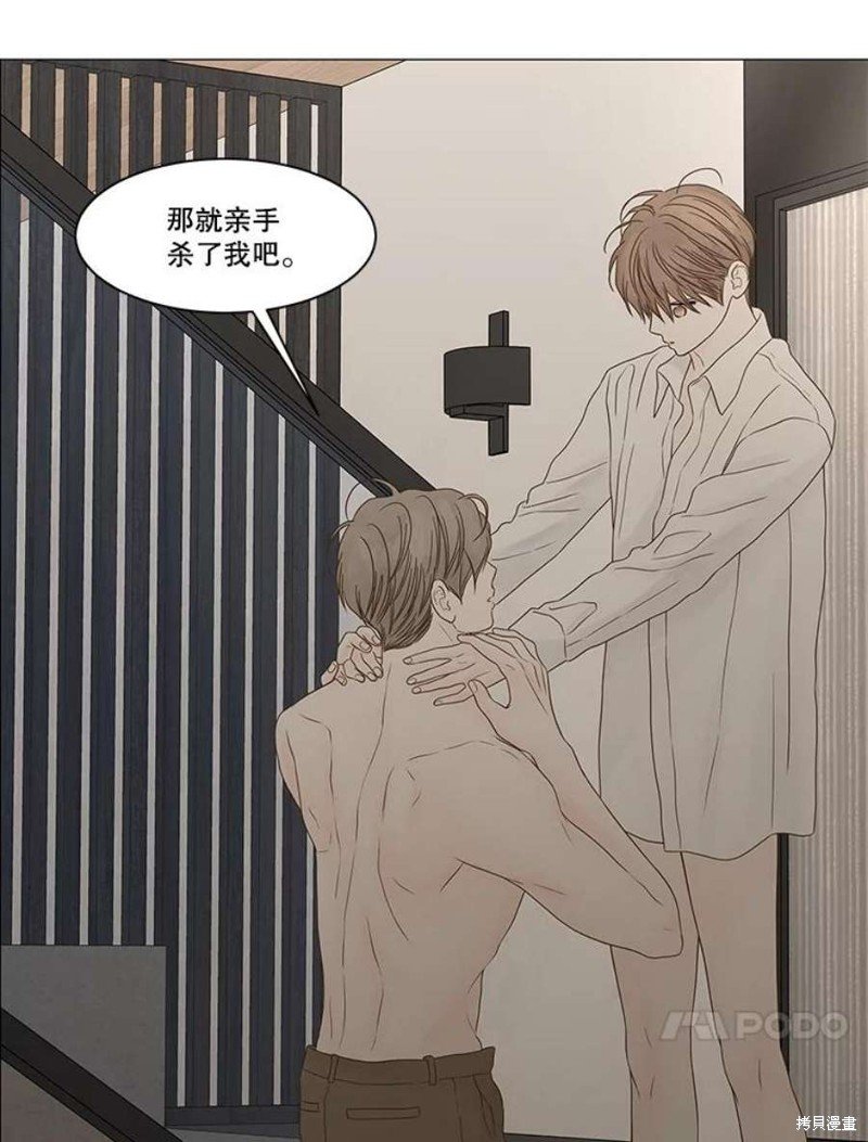 第109话