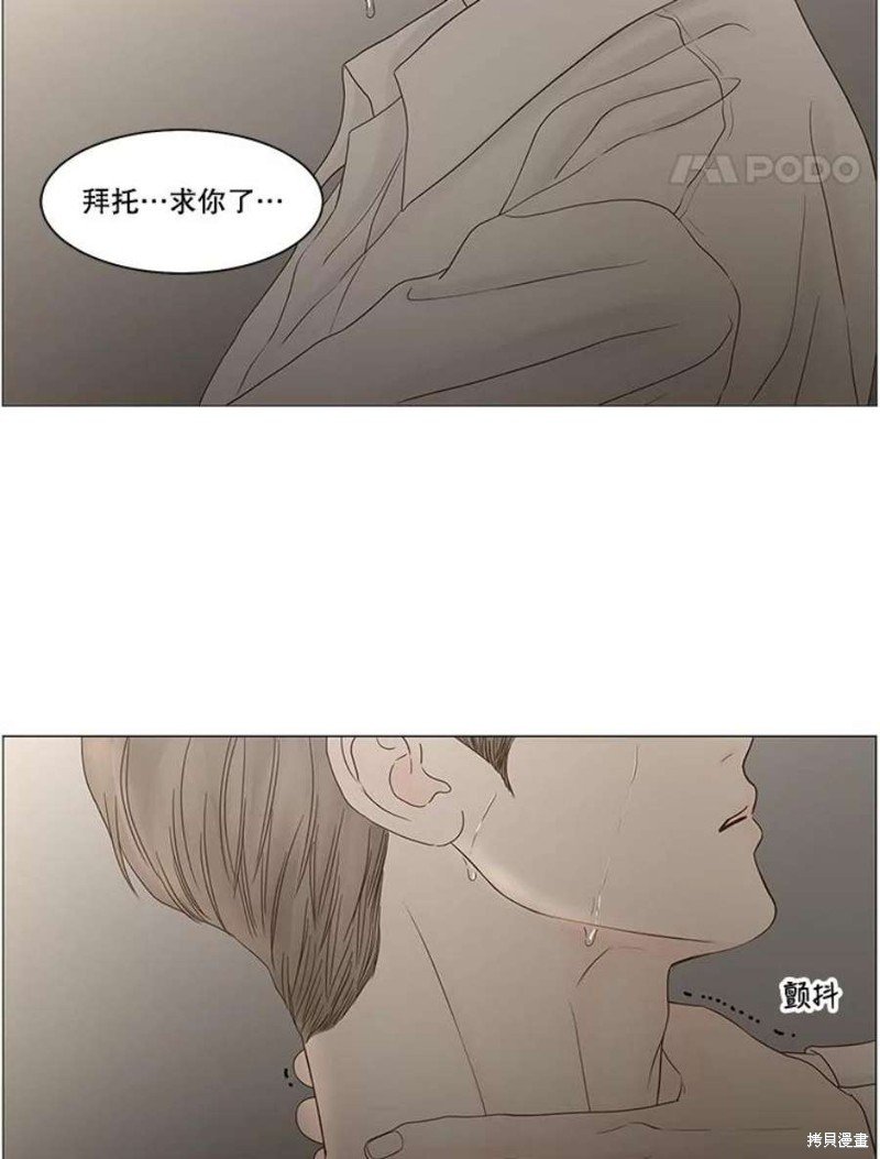 第109话