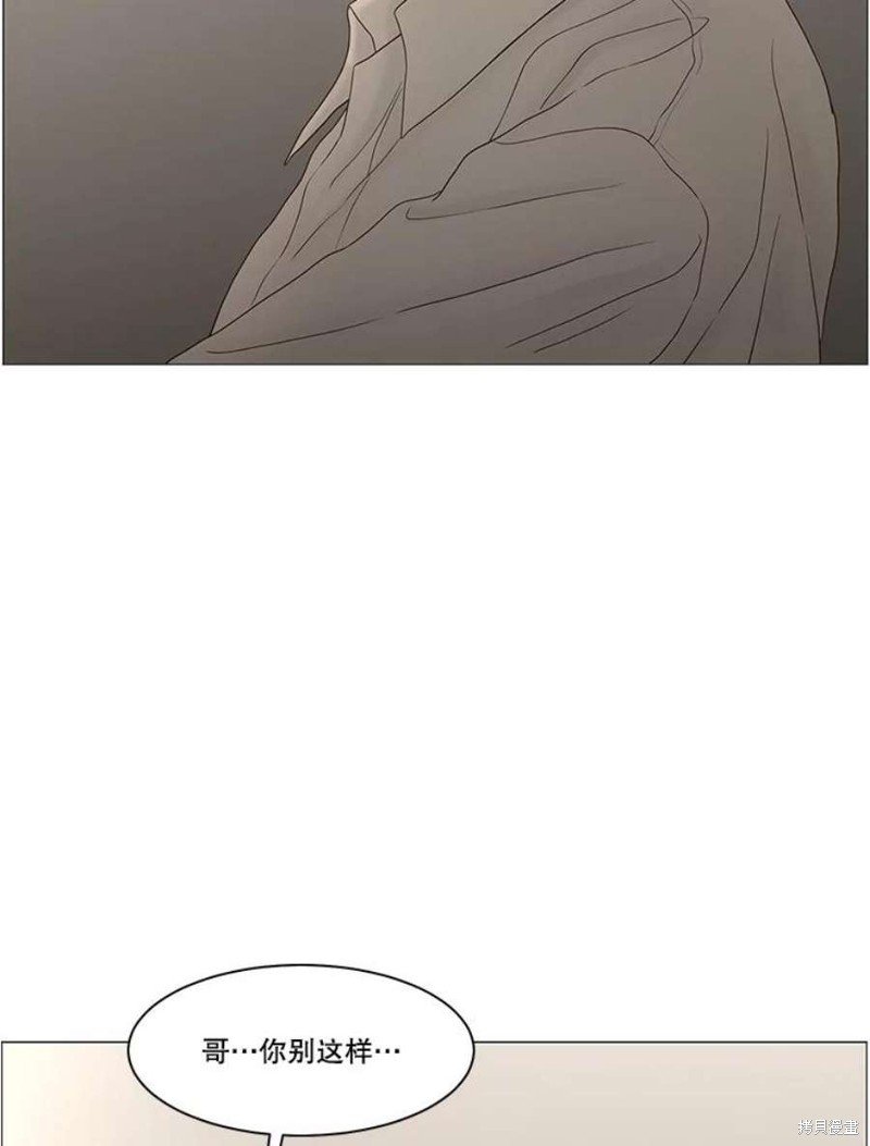 第109话