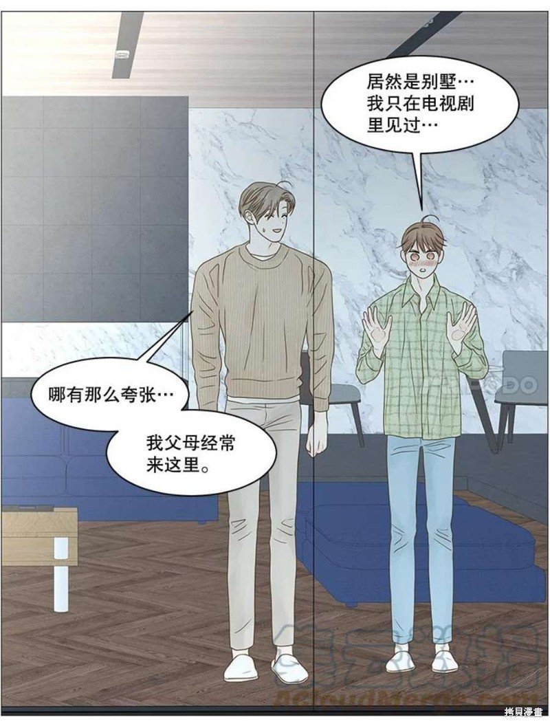 第109话