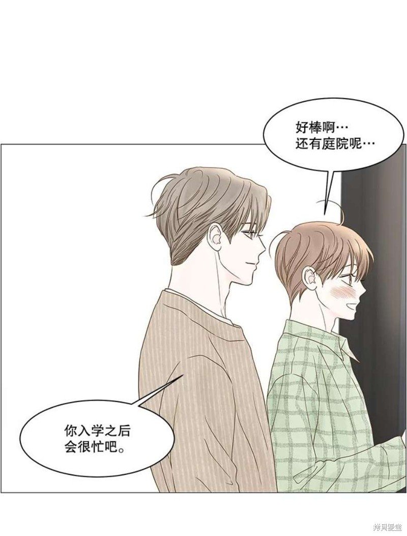 第109话