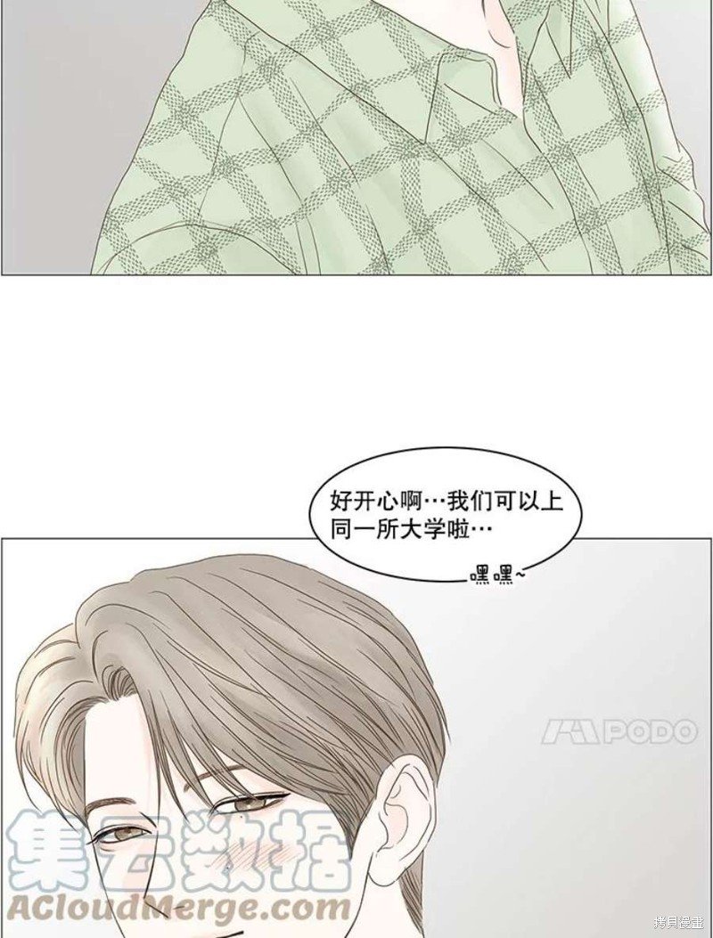 第109话