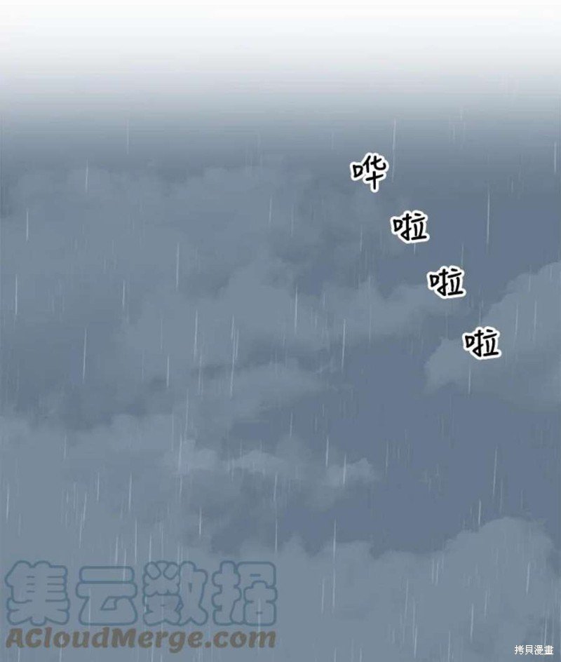 第109话