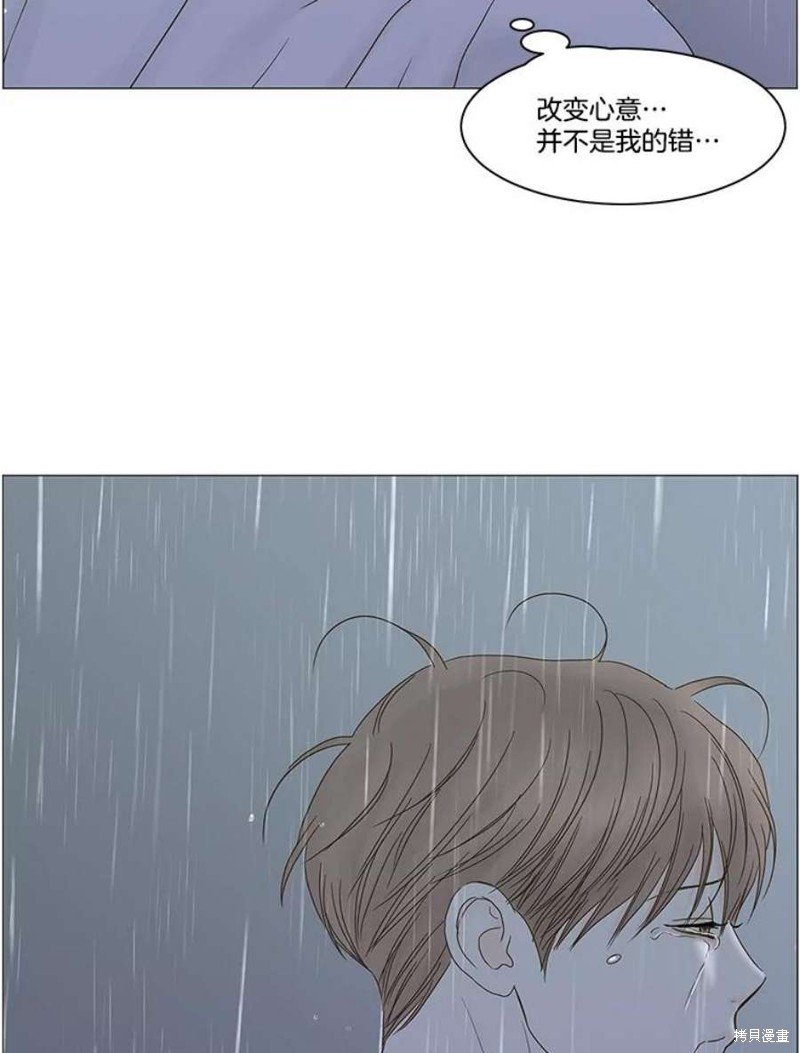 第110话