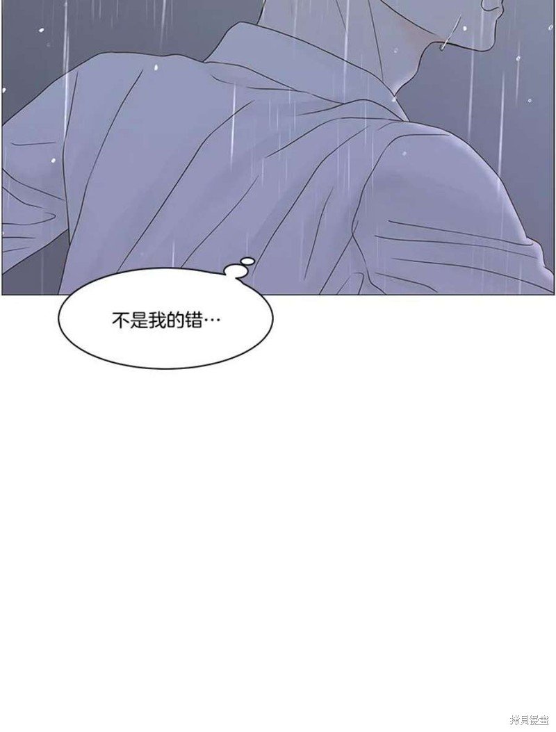 第110话