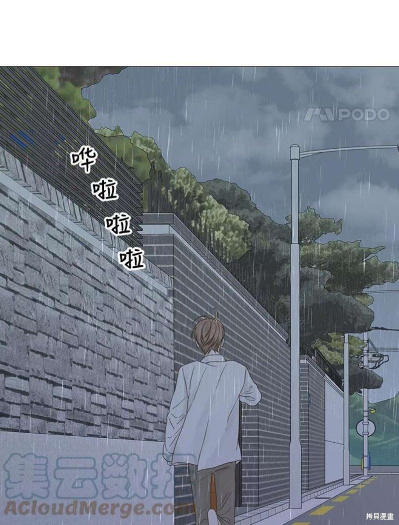 第110话