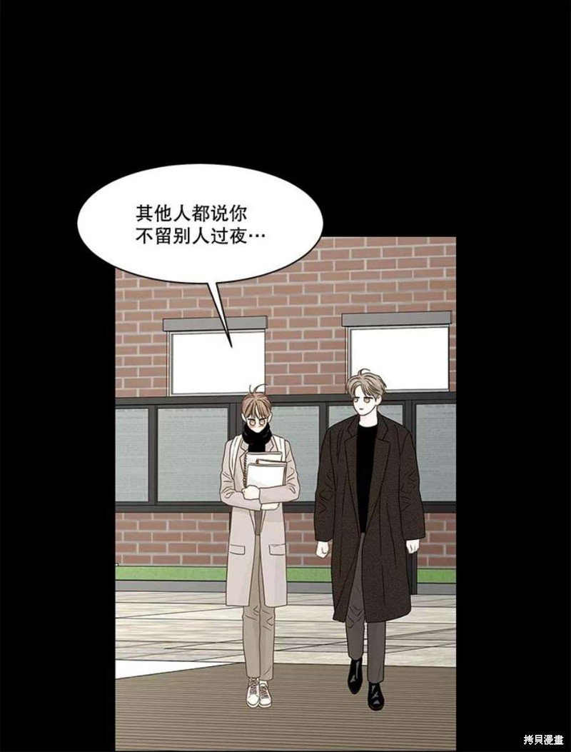 第110话