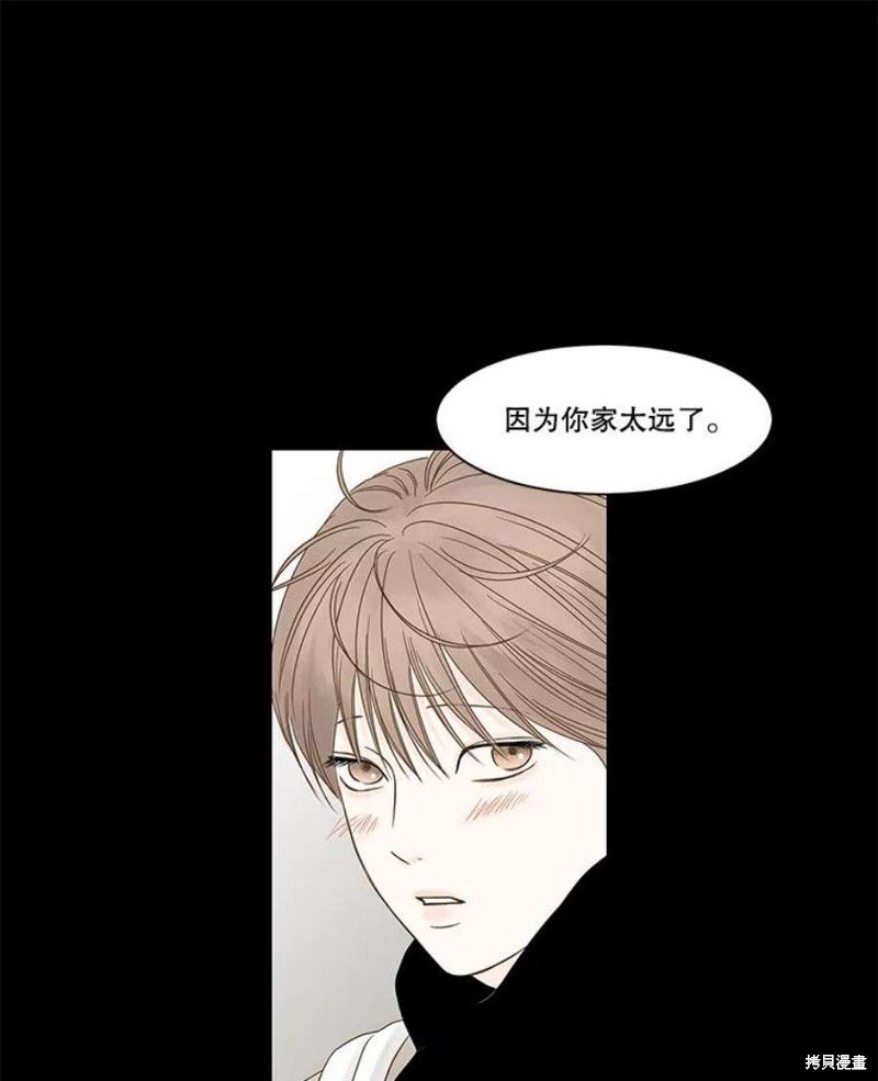 第110话