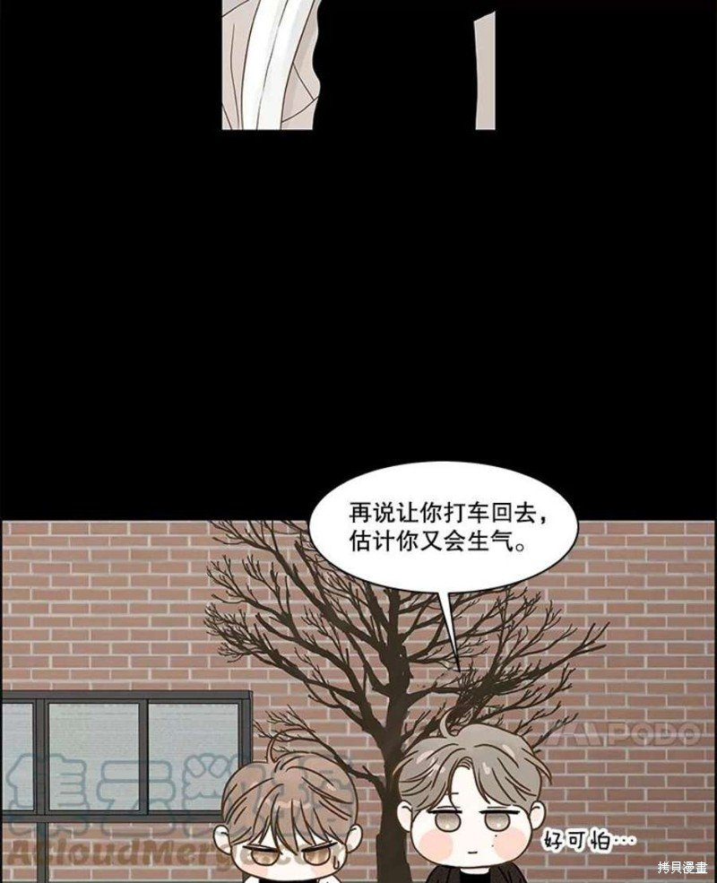 第110话