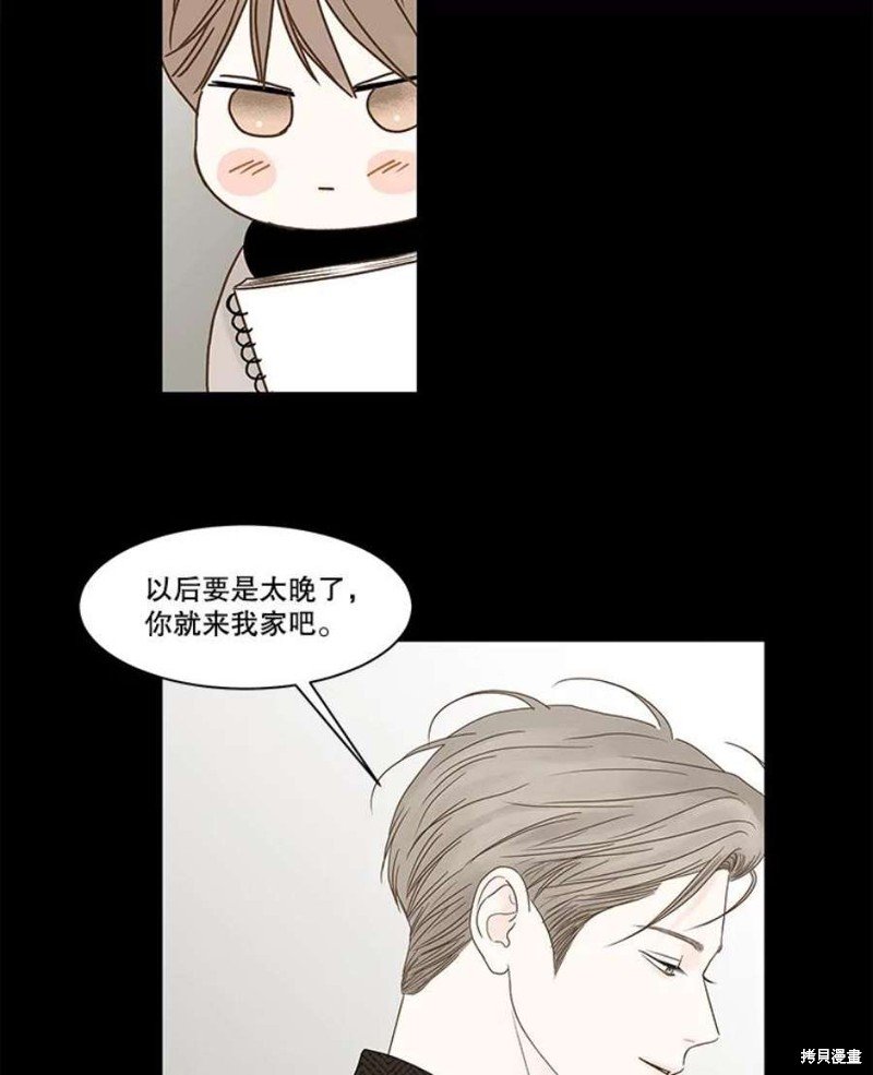 第110话