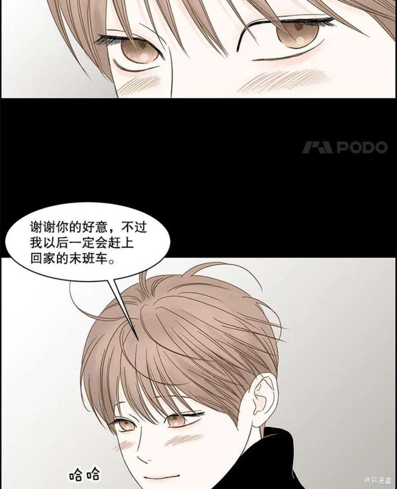 第110话