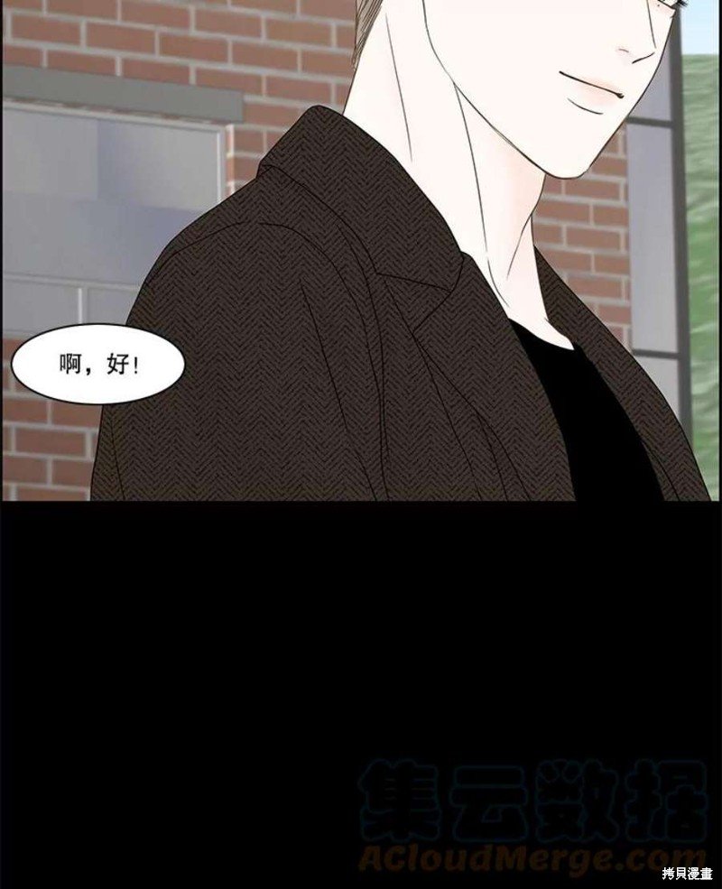 第110话