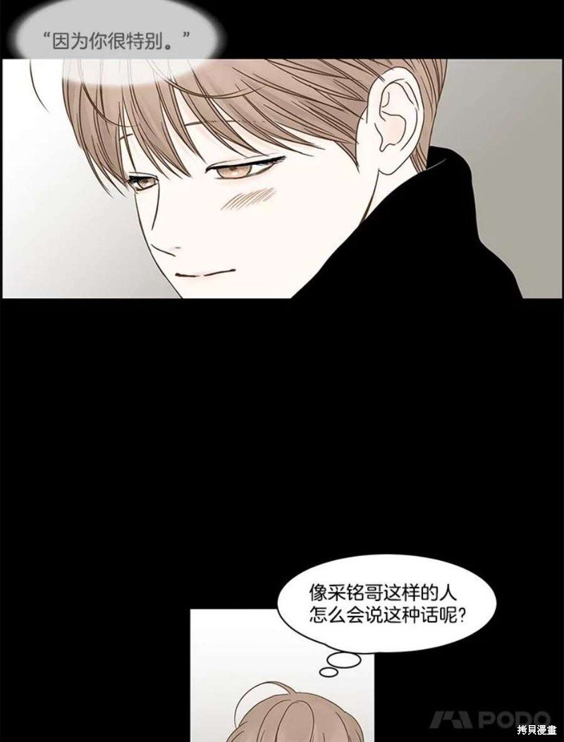 第110话