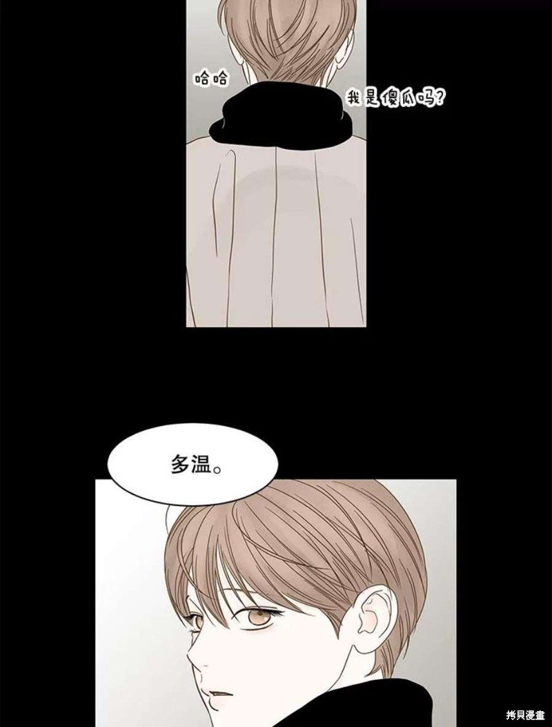 第110话