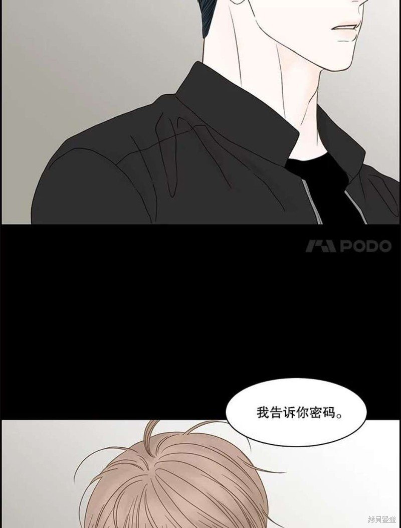 第110话