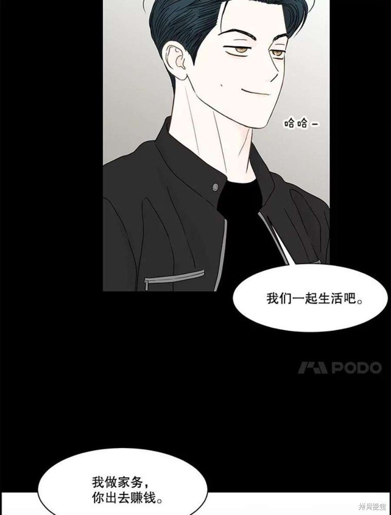 第110话