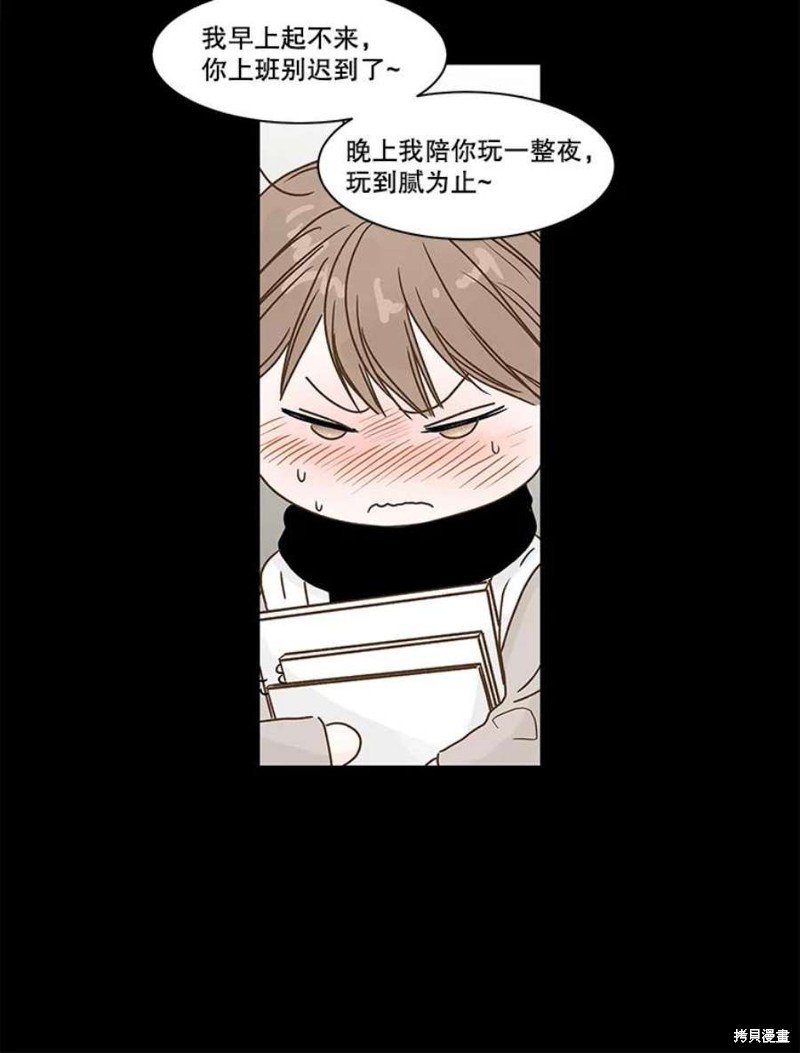 第110话