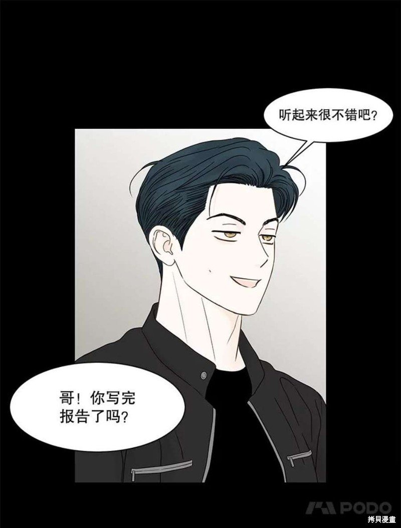 第110话