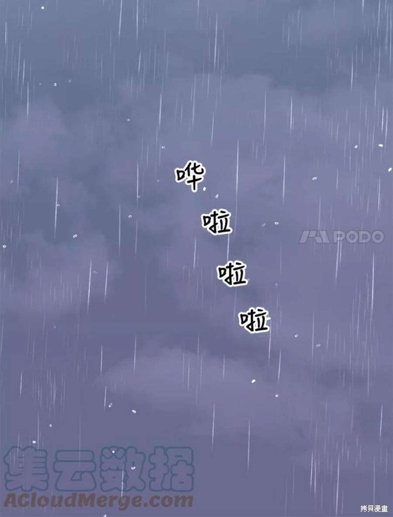 第110话